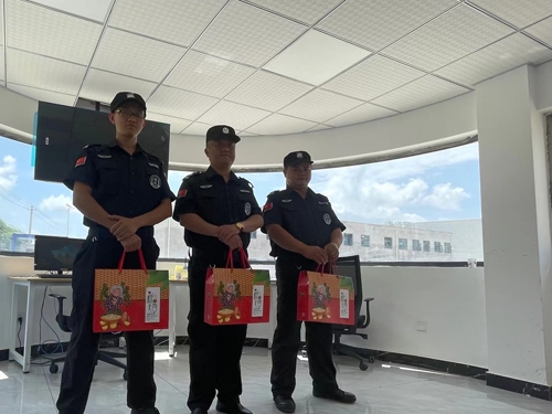 贵州保安公司