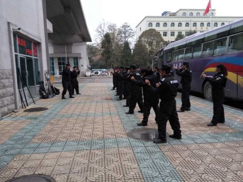 安顺保安