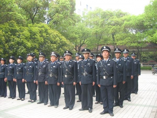 贵州保安公司