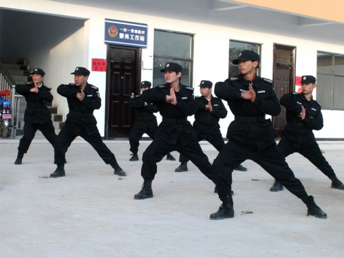 贵阳保安公司