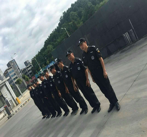 遵义保安