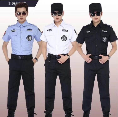 贵州保安服务公司