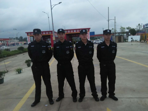 贵阳保安团队管理