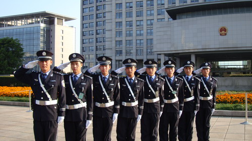 贵州保安公司