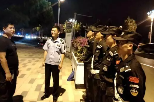 保安服务