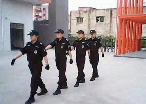 保安
