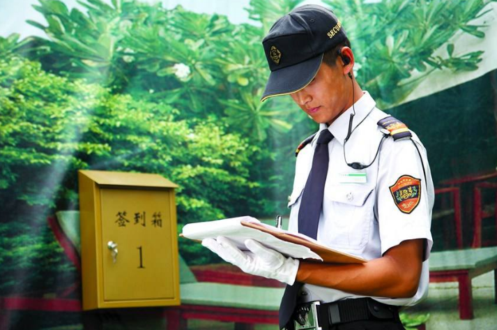 贵阳保安服务