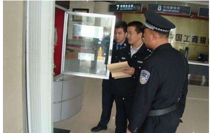 贵州物业保安