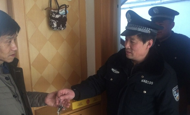 贵州物业保安