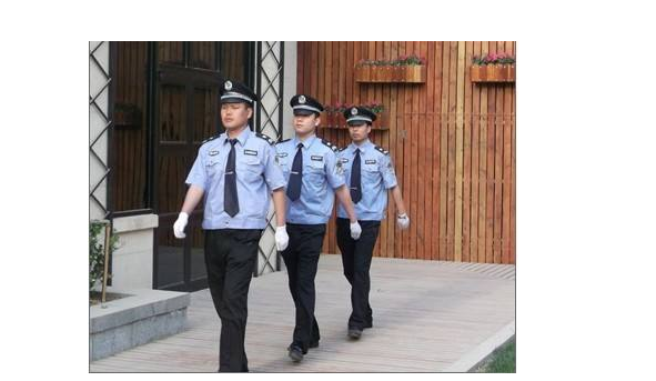 保安服务