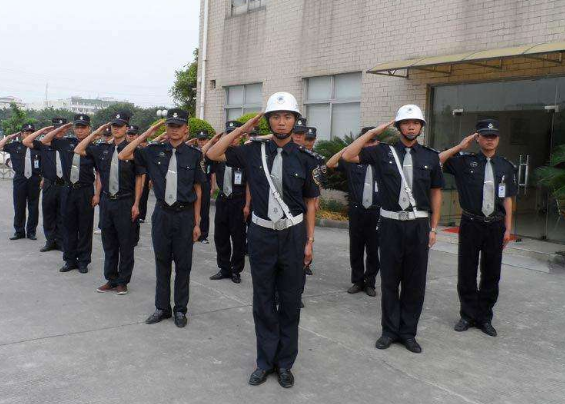 保安服务