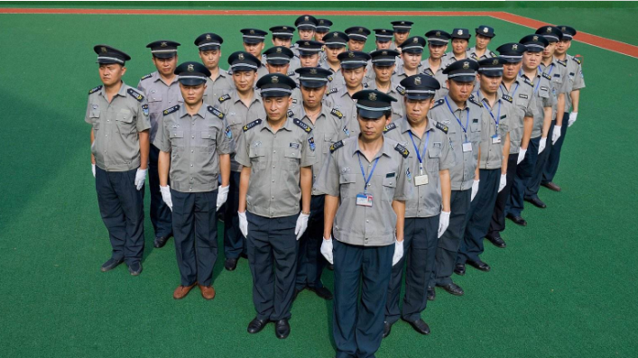 保安服务
