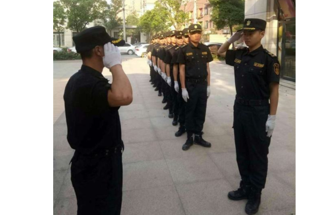 保安服务公司